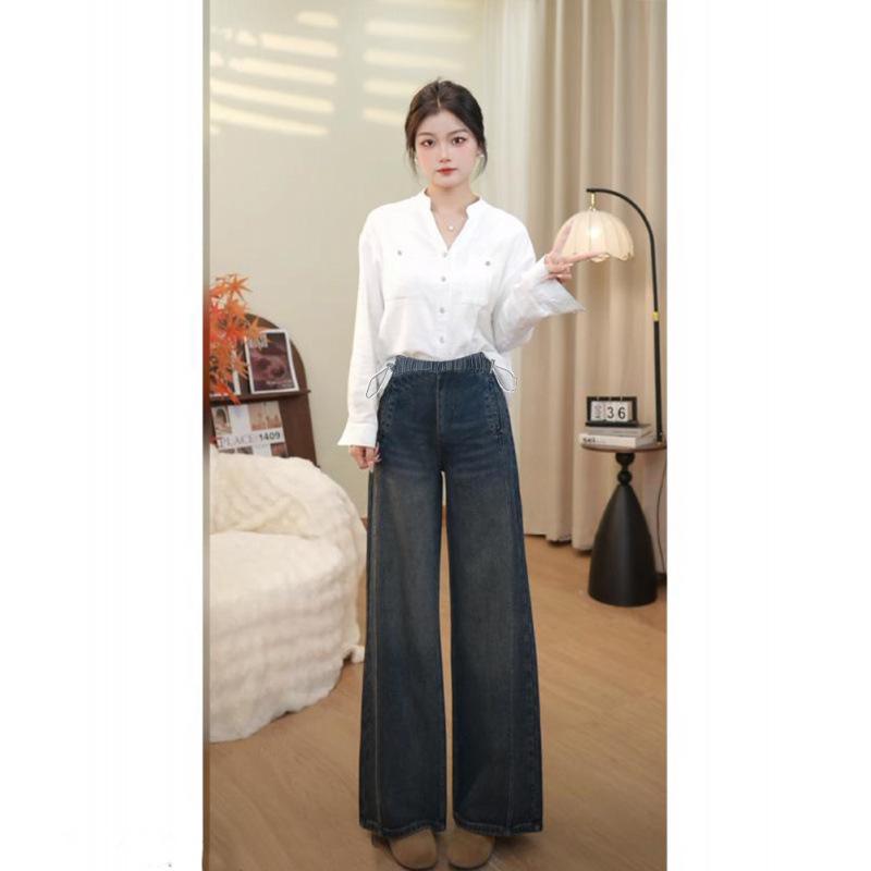 High-Waisted Maternity Wide-Leg Jeans - Drawstring, Floor-Length, Slimming, 2026 Spring/Summer Collection