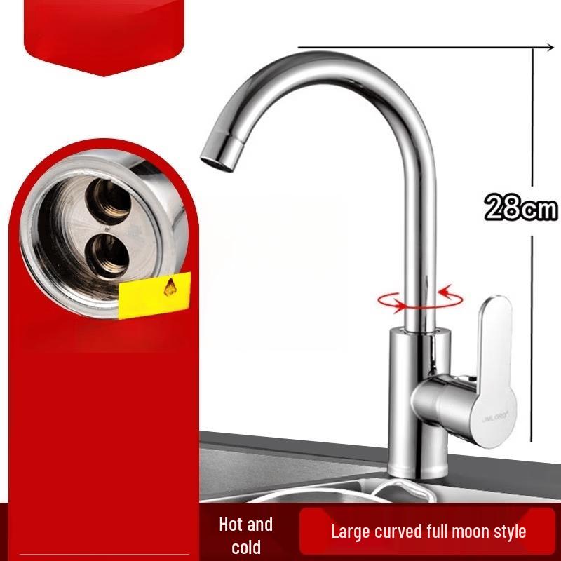TLXT Wall-Mounted Single Cold Kitchen Faucet