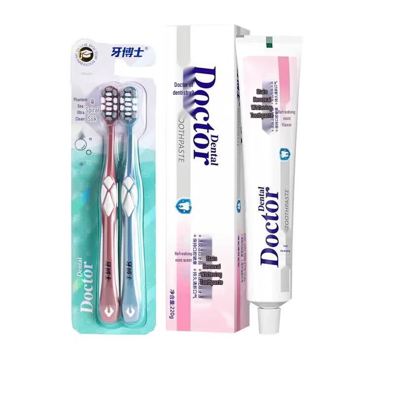 Ya Boshi Magic Sea Ultra Clean Toothbrush