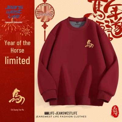 JEANSWEST LIFE Herren Schweres Thermofleece Rundhals-Sweatshirt