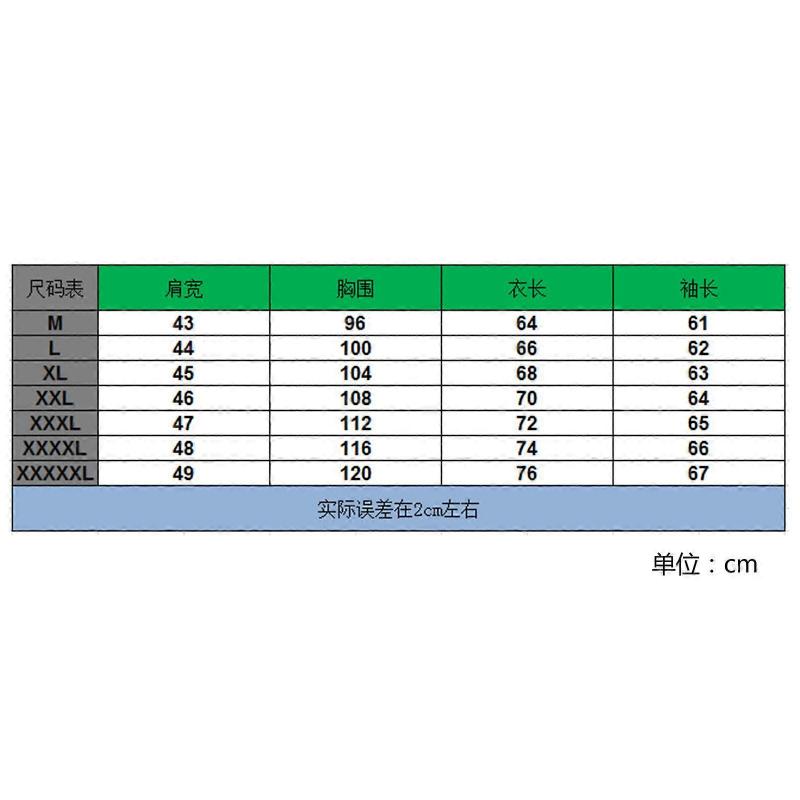  Men's Stylish Slim Warm Hooded Sweatshirt Zipper Coat for Jacket Outwear Sweater