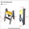 Handun Multi-functional Folding Ladder Stool