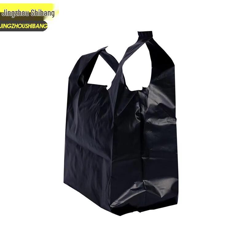 JINGZHOUSHIBANG Black Vest Handle Plastic Bags