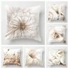 Nordic Fall Home Decor Throw Pillowcase Sofa Cushion Cover Modern 45x45cm 45*45 50x50 60x60cm 40x40 Boho Living Room Aesthetics