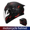 Drinking helmet, motorcycle helmet, uncovered helmet, men's and women's double mirrors, all-weather winter helmet, 3C and DOT do
