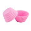 4Pcs Silicone Cake Cup Liner Baking Cup Mold Muffin Round Cakecup Cake Tool