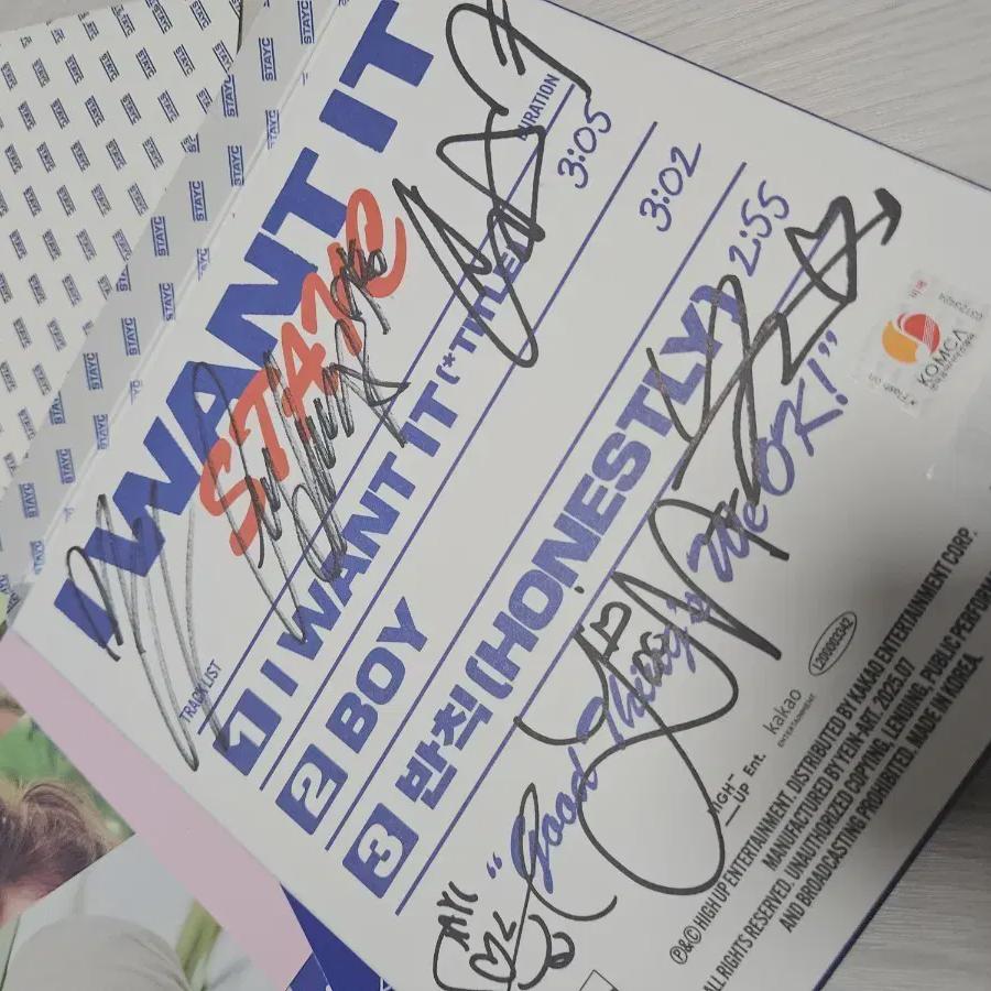 

Stayc I Want It Autographed Album Photocard