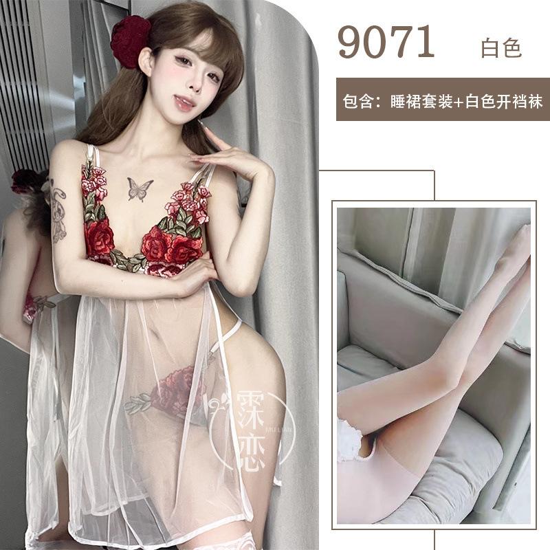 Sexy Pure Desire To Show Off the Chest Sex Clothes Transparent Mesh Suspender Skirt Rose Embroidery Sex Underwear War Robe