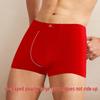 Sevenwolves Men's Red Boxer Briefs - 4 Pack