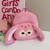 Baby Cute Three Plush Backpack For Kids School Daily Use Shoulder Bag Gifts
