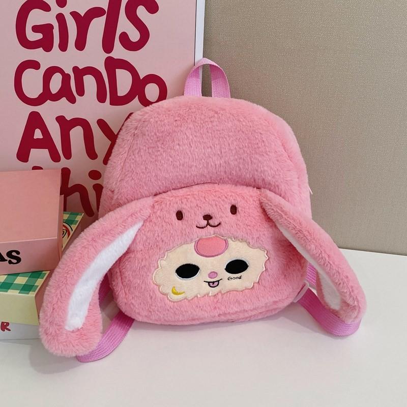 Baby Cute Three Plush Backpack For Kids School Daily Use Shoulder Bag Gifts