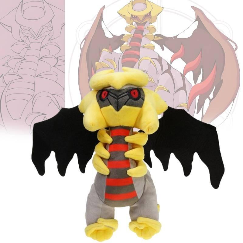 Entzückendes 12-Zoll Legendäres Pokémon Giratina Plüschtier Weiches Kurzhaariges Kuscheltier