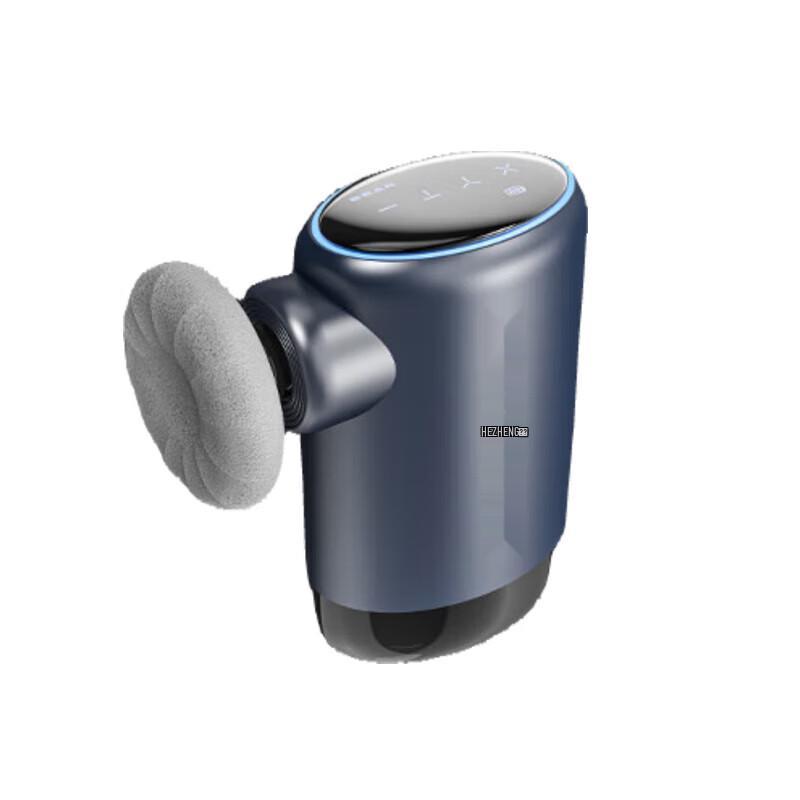 Hezheng Mini Portable Fascia Gun