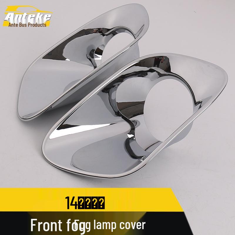 Cherokee Fog Light Cover Trim - Fits 14 Models