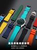 20mm 21mm 22mm Soft Silicone Watch Band for IWC Pilot | Quick Release Sport Strap | Waterproof Unisex Rubber Bracelet Replacemen