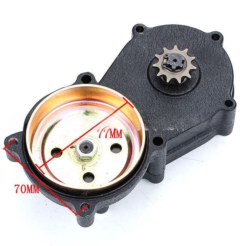 Dual-Chain Mini Off-Road Racing ATV Clutch Gear 47-49CC Universal
