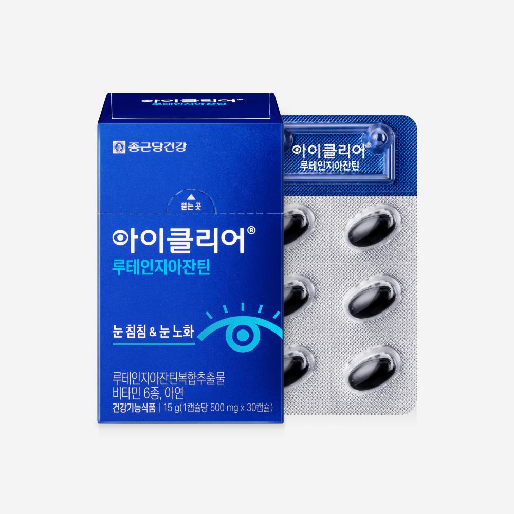 Iclear Lutein Zeaxanthin 1 Box (30-day Supply)