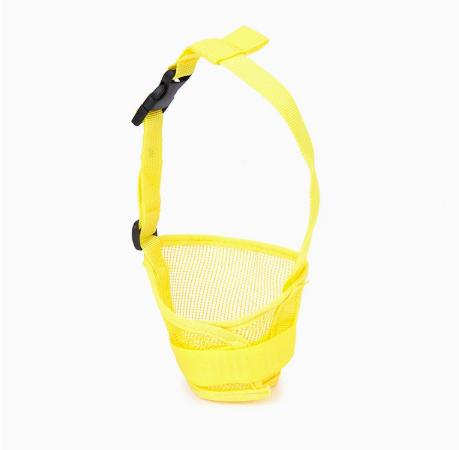 Dog Muzzle, Comfortable Thickened Adjustable Mesh Muzzle for Small Medium Large Dogs, - Training Muzzle for Grooming and Walking