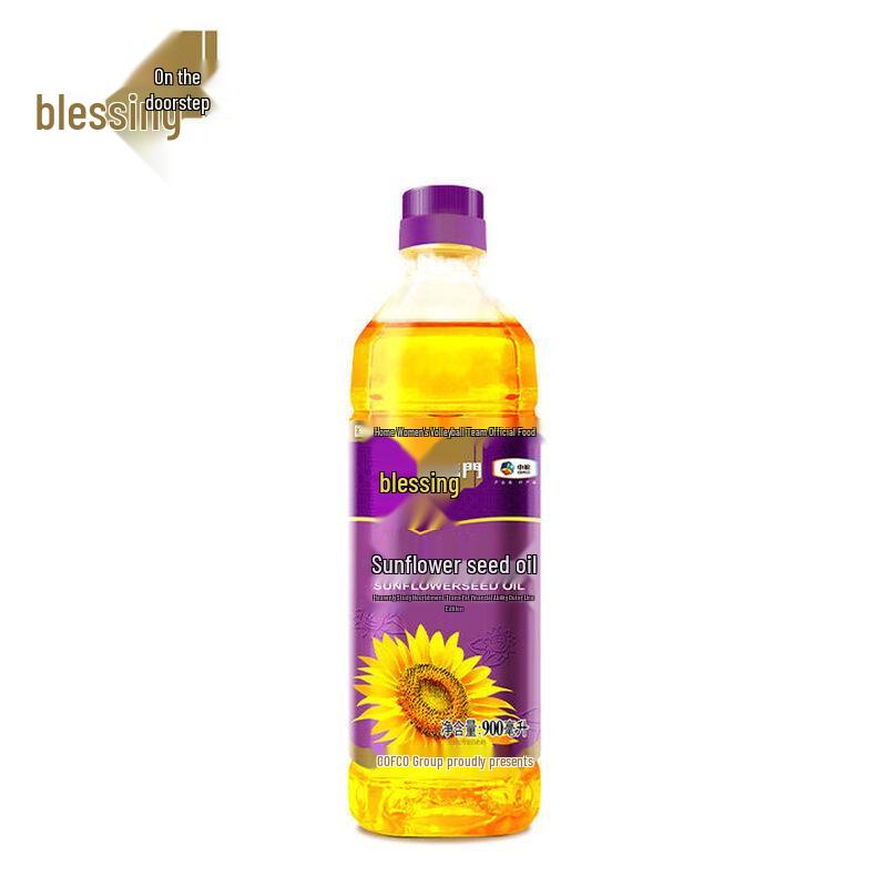 Fulinmen Sunflower Oil