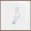 Female Spring and Autumn Pure Cotton Boneless Deodorant Anti Pilling Moon Son Tube Pile Socks