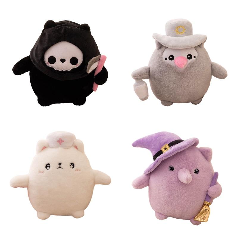 Cute Dark Cat Plush Toy For Halloween Gift 20cm Height