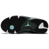Jordan 14 Retro Oxidized Green 2016 487471-106