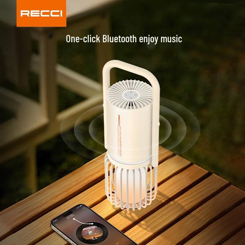 Recci RLS-L18 Portable Outdoor Bluetooth Speaker
