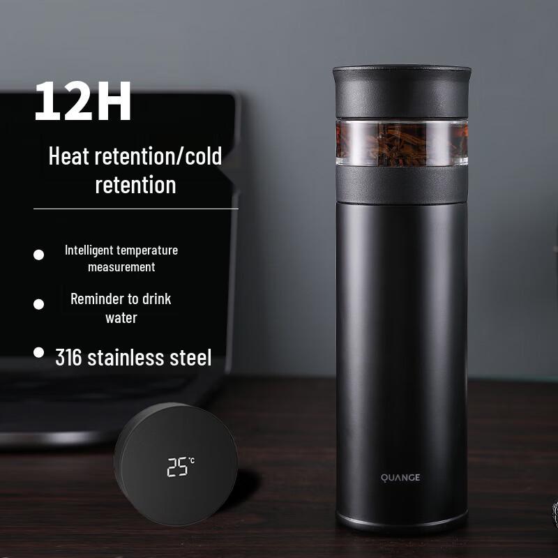 Quange SJ021107 Temperature Display Tea Infuser Vacuum Flask