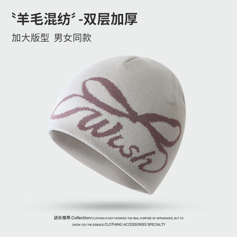 

High-quality wool blended bow jacquard knitted hat women s autumn and winter cold-proof and warm versatile fashion wool hat Average Size (54-59cm)