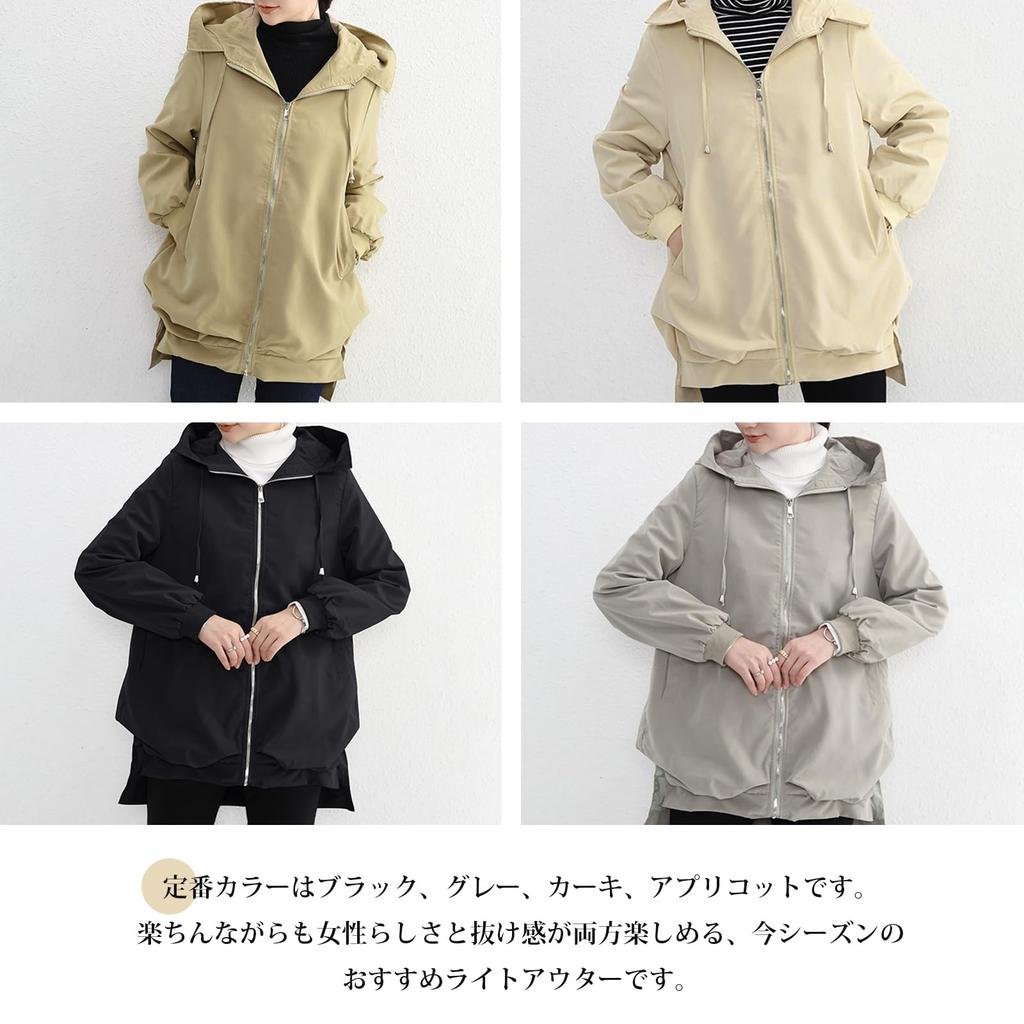 AUSKY Hooded with Zipper and Long Solid Loose Long for Everyday Wear Jacket/Coat Pockets, Sleeves, Color, Simple, Windproof, Fit, Length, Casual,