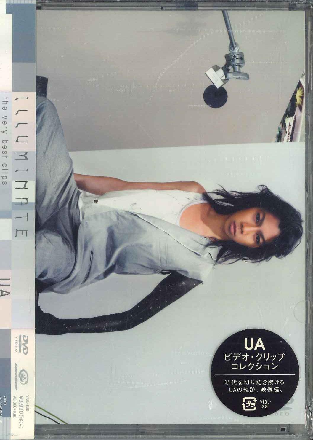 

DVD UA - Illuminate The Very Best Clips VIBL138PROMO VICTOR Japan Obi Pop Used