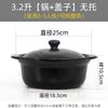 HANDUNYOU 3.2L Ceramic Stew Pot