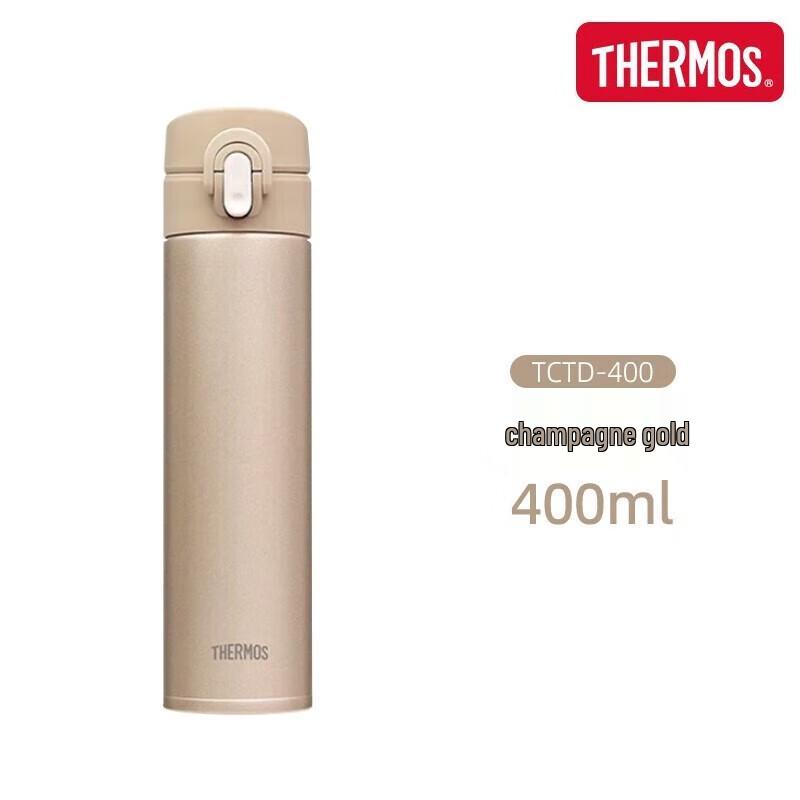 Thermos Pure Titanium Insulated Mug