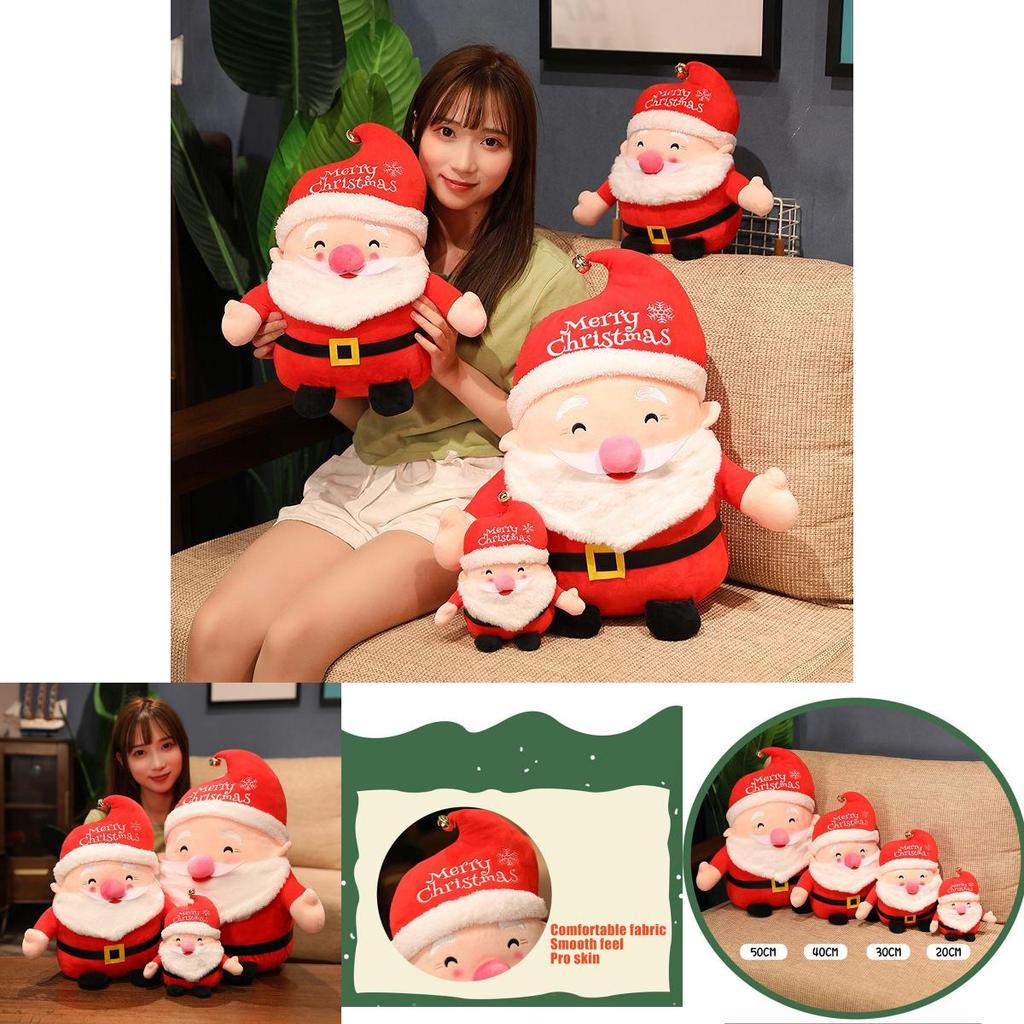 Cute Christmas Santa Claus Deer Plush Toy Doll For Kids