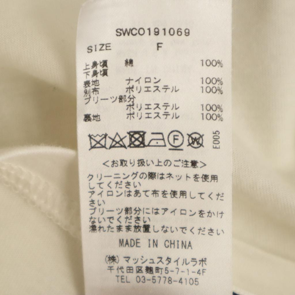 SNIDEL Long sleeve Sporty Pleated combination Long dress F white Women Used