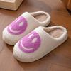 New Towel Embroidery Korean Version Autumn and Winter Indoor Home Wooden Floor TPR Sole Thickened Smiley Cotton Slippers