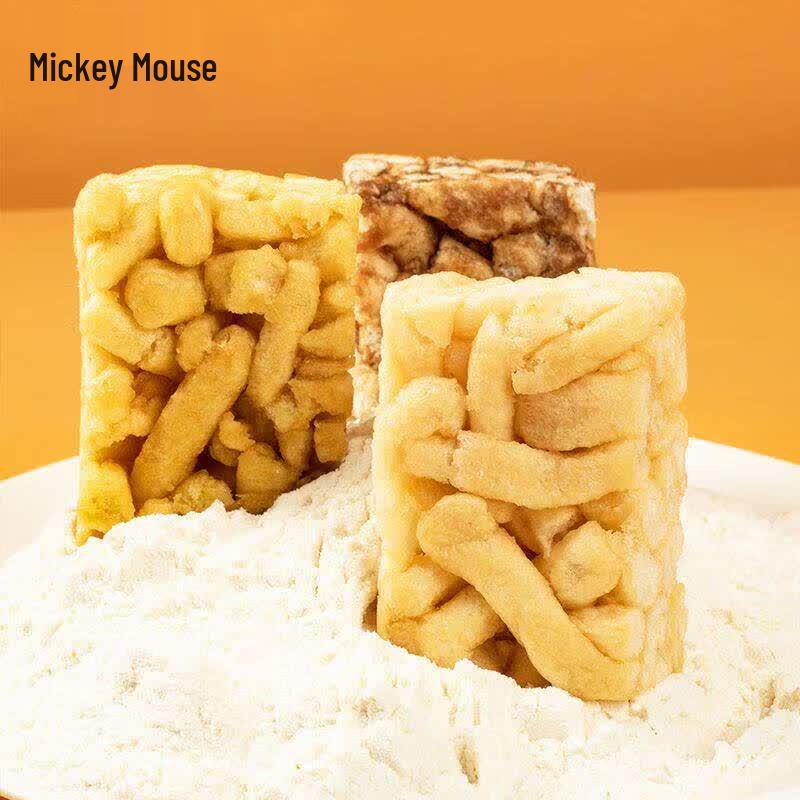 Mi Lao Tou Sachima Brown Sugar Pastry Snacks