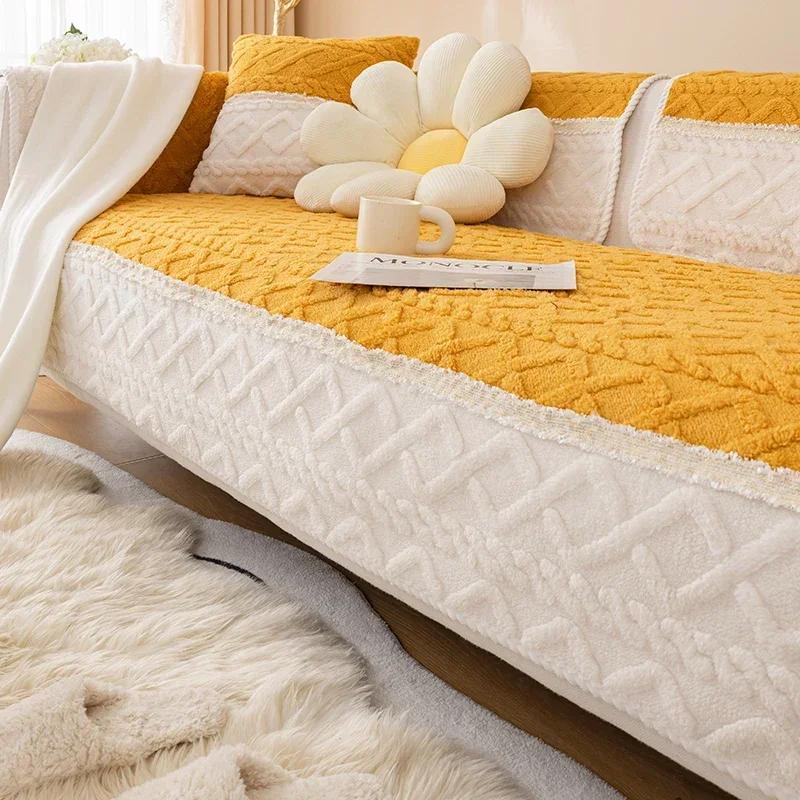 New Sofa Cushion  Matching Color Matching Winter Thickened Plush Seat Cushion Modern Minimalist Home Anti Slip Sofa Cover