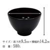 Osaka Choseido Wooden Miso Soup Akebono and Yamanaka Wood Diameter Bowl, Lacquer, Grain, Lacquered, Original, Large, 14.2cm