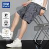 ROMON Men's Summer Casual Cotton Shorts