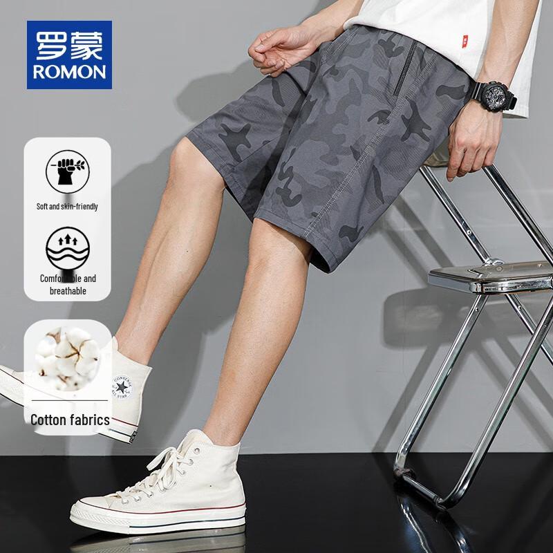 ROMON Men's Summer Casual Cotton Shorts