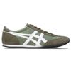 Onitsuka Tiger Machu Racer Green White Sneakers 1183B877-300