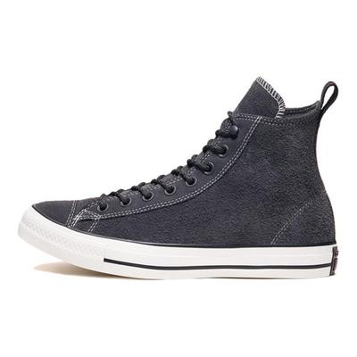 Chaussures unisexes – Baskets
