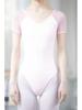 Women's Backless Short Sleeve Ballet & Gymnastics Leotard with Chest Pads