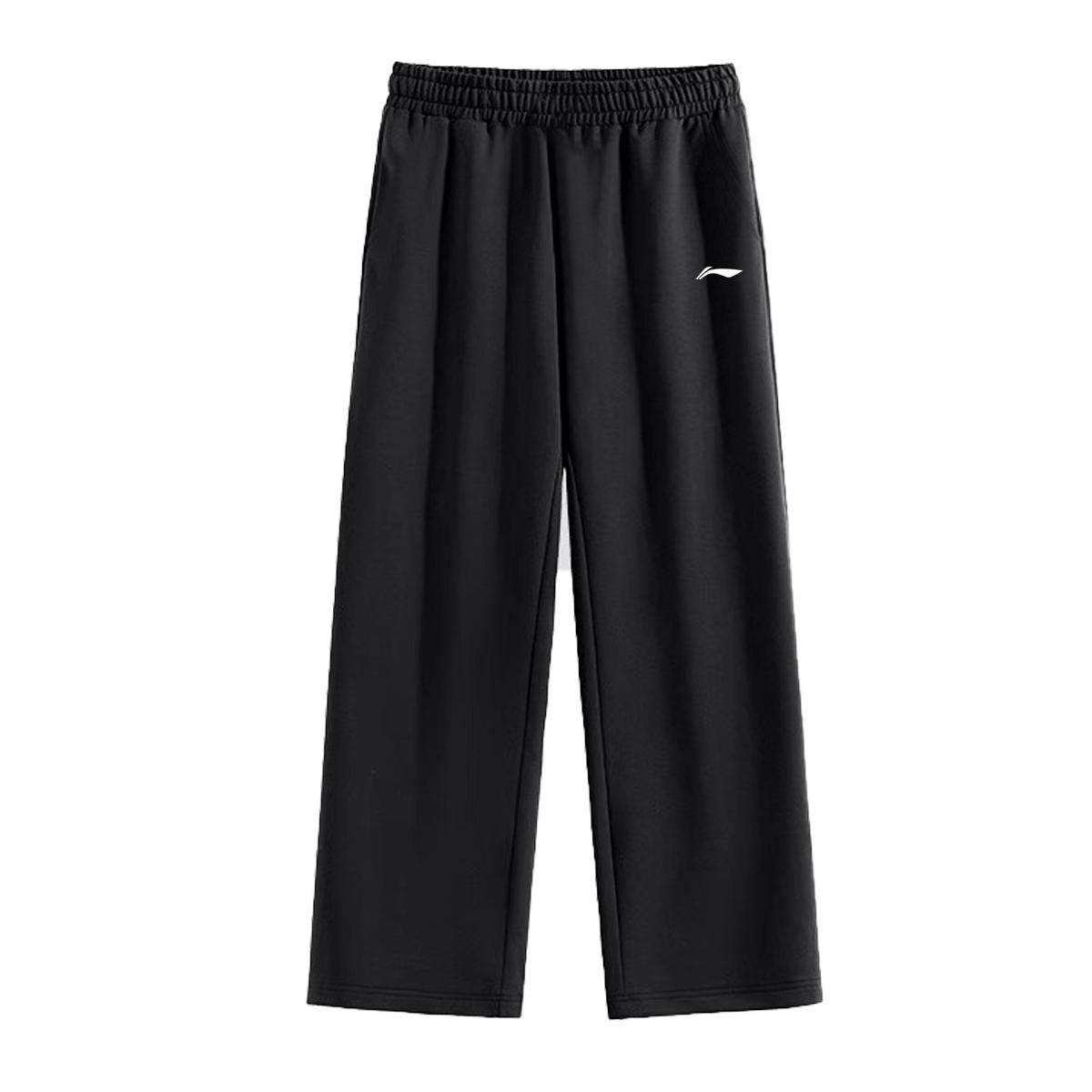Li Ning Casual Pants Unisex Moderate Sweatpants AKYUD47-5 XL