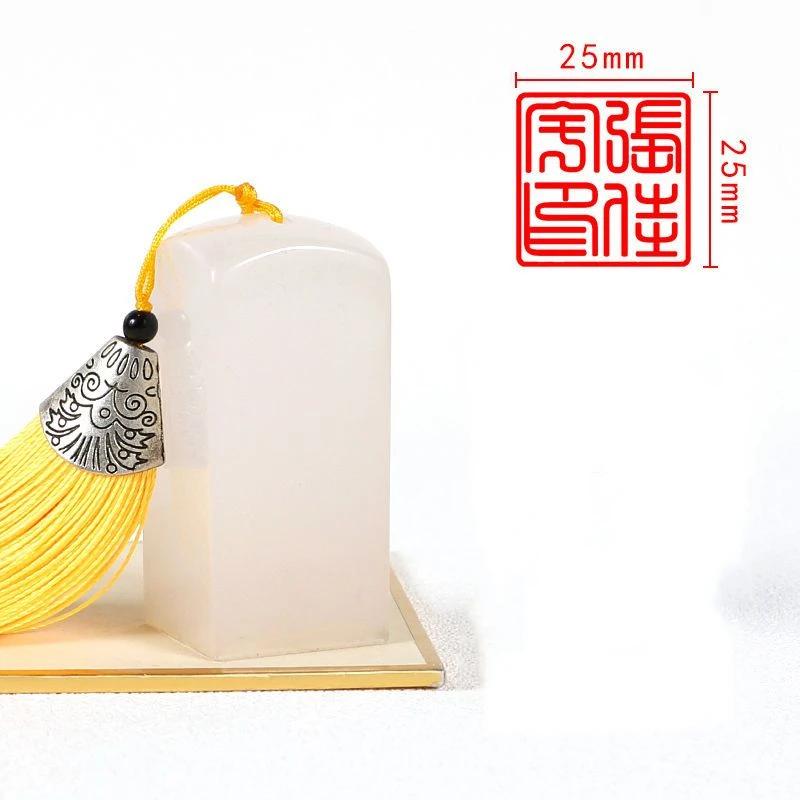 Customized Name Stamp Seals Colorful Resin Carving Clear Personal Stamps Calligraphy Painting Seal Script Sello Personalizado