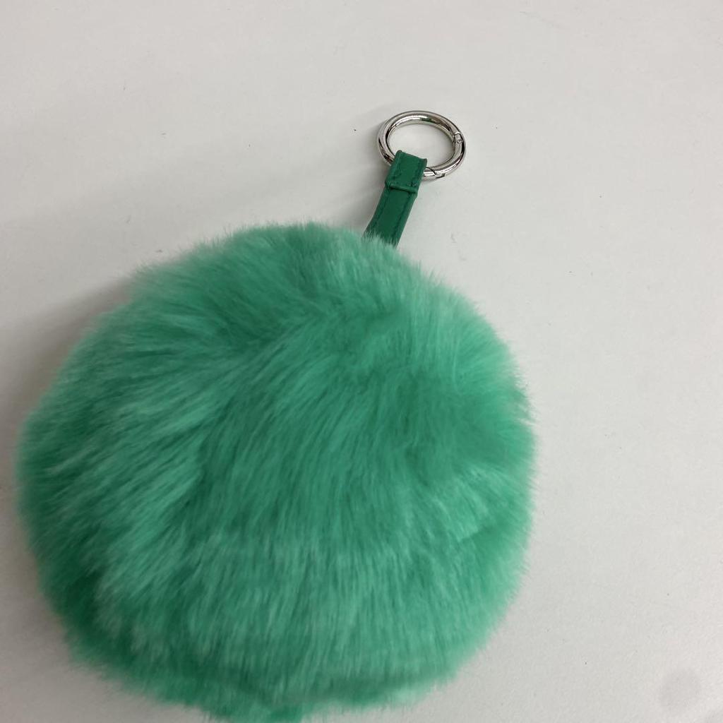[USED] Bigbang Gdragon fur keychain