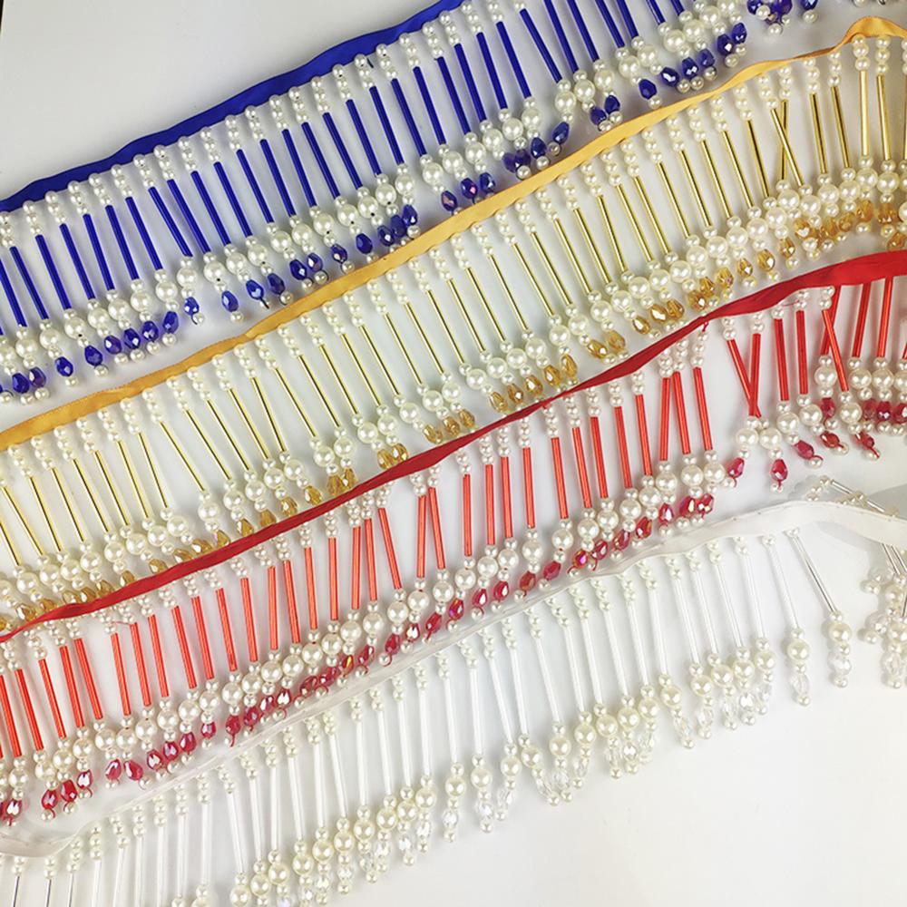 1 Yard Pearl Beaded Lace Trims Tassel Ribbon For Curtain Accessories DIY Sewing Crafts Handmade Garments Accessories