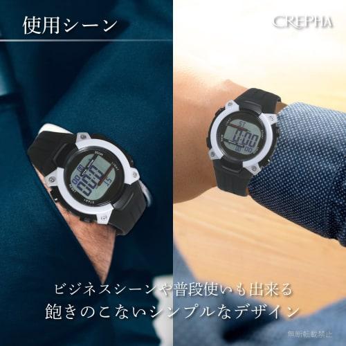 Klefer Men's Digital Watch, Radio-Controlled, Solar-Powered, Rechargeable, Urethane Strap, Black, FDM7862-WT