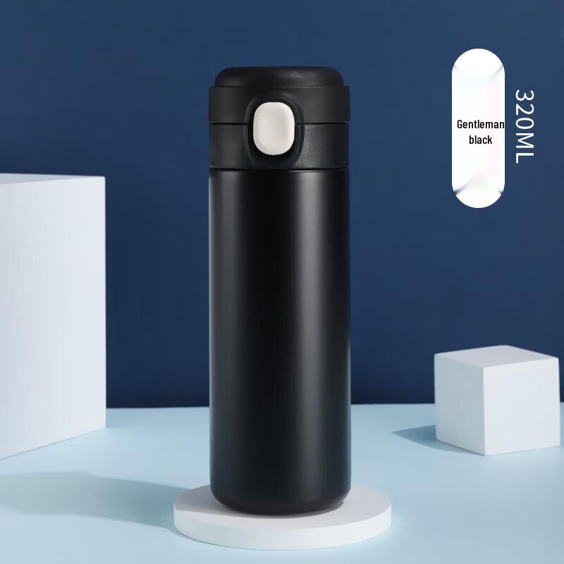 Carbotton 320ML Insulated Pop-Up Lid Bottle